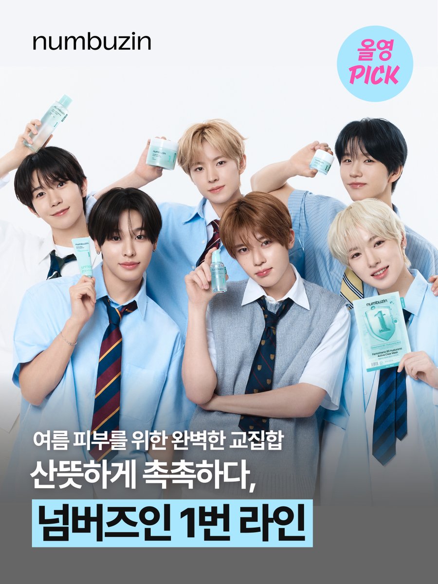[CF] NCT WISH for&nbsp;numbuzin