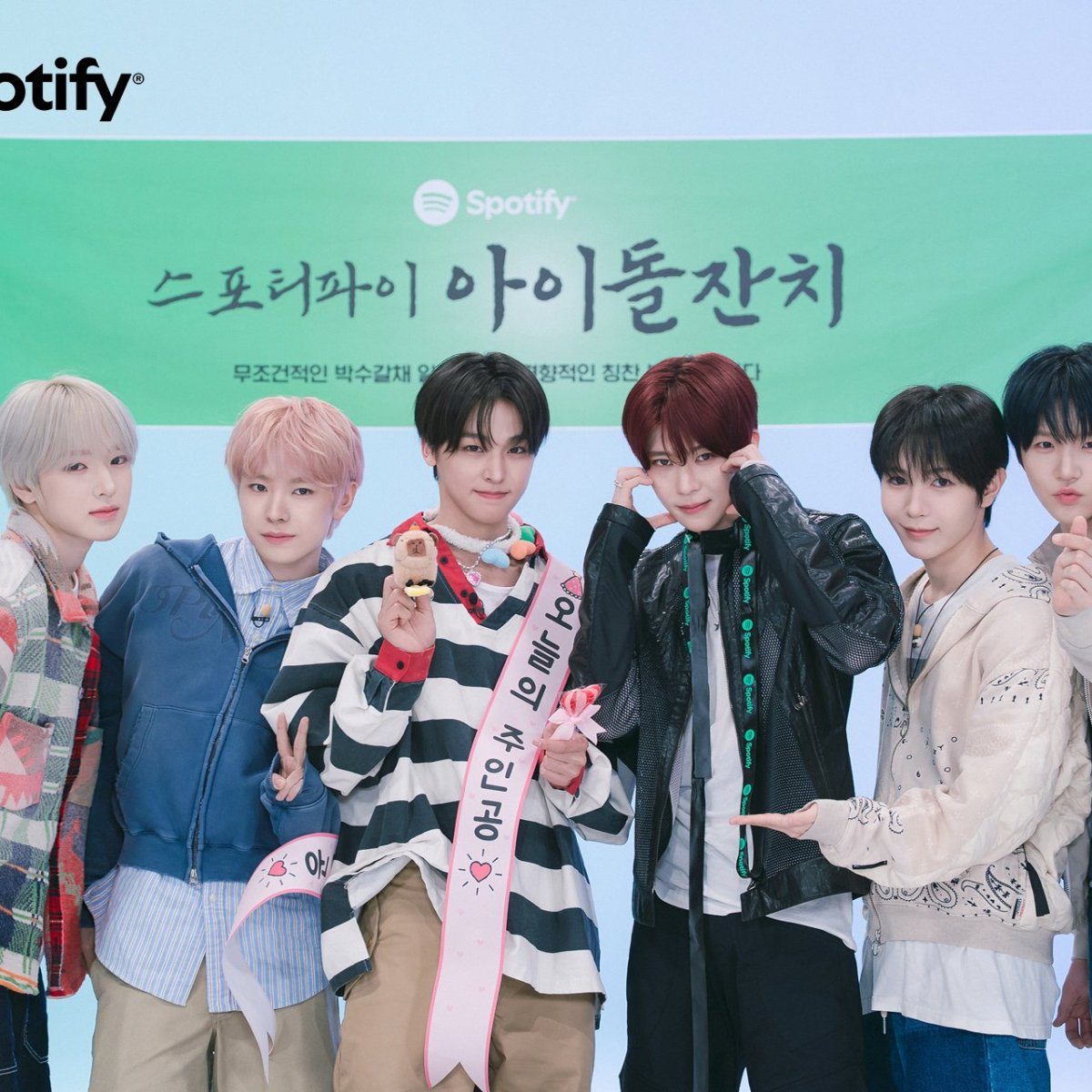 [CONTENT] NCT WISH : Ode To&nbsp;Love