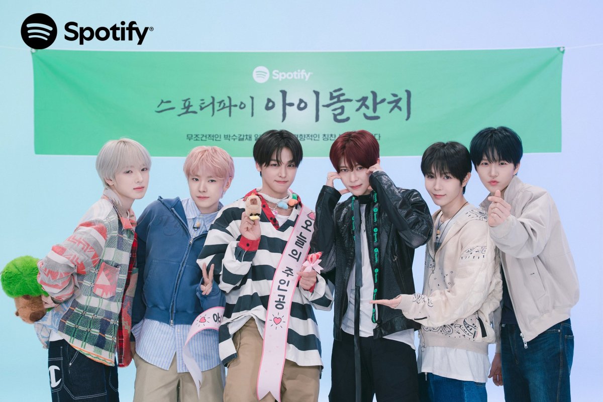 [CONTENT] NCT WISH : Ode To&nbsp;Love