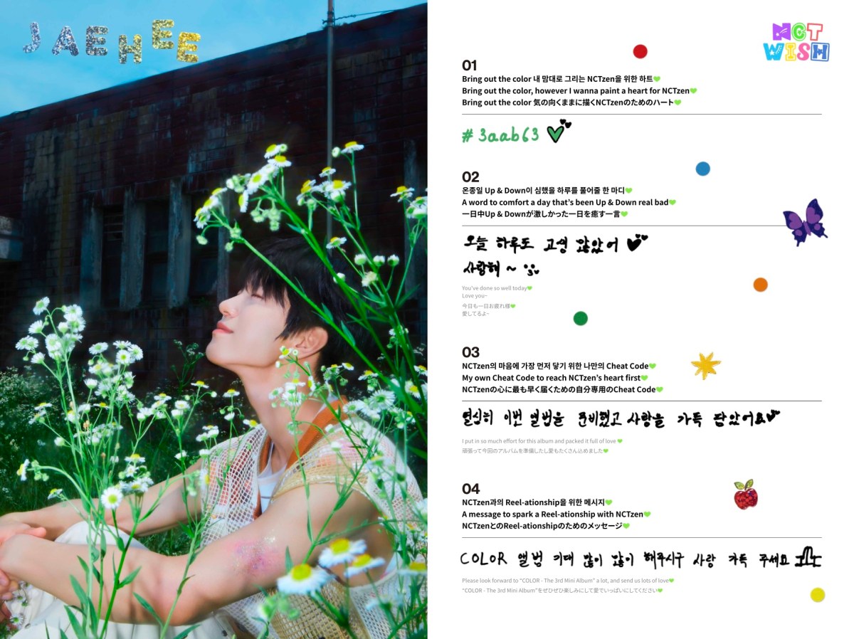[BOOKLET] NCT WISH :&nbsp;Color