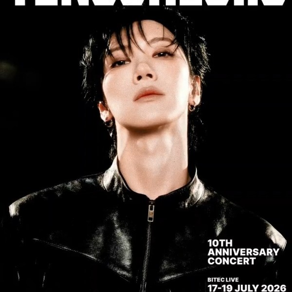 “TEN: CORE0110” — 10th Anniversary Concert&nbsp;(2026)