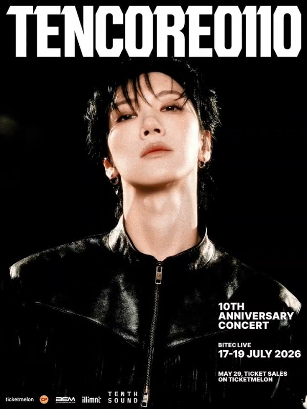 “TEN: CORE0110” — 10th Anniversary Concert&nbsp;(2026)