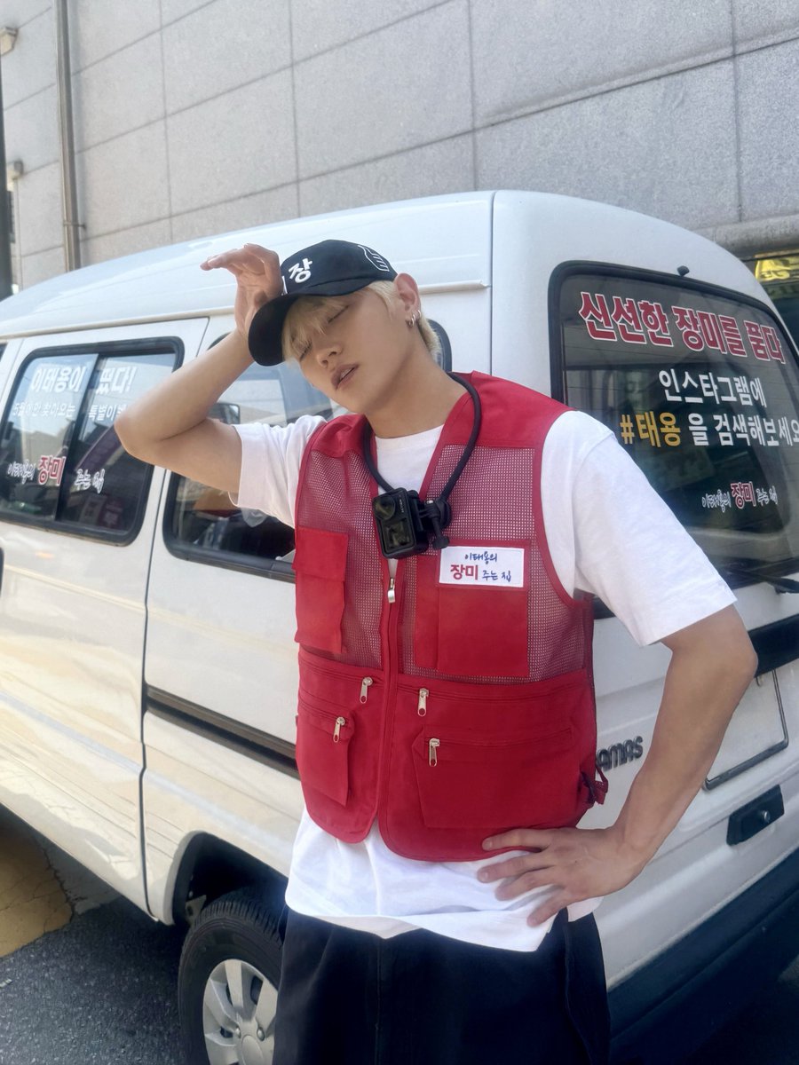 [CONTENT] TAEYONG :&nbsp;WYLD