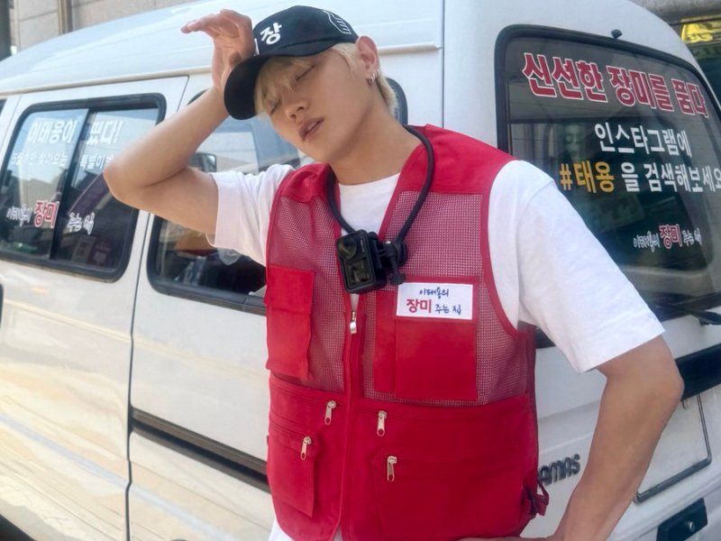 [INTERVIEW] TAEYONG :&nbsp;WYLD