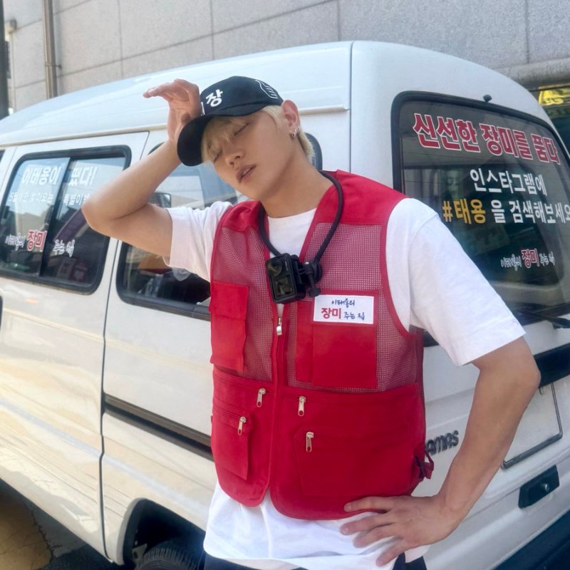 [CONTENT] TAEYONG :&nbsp;WYLD