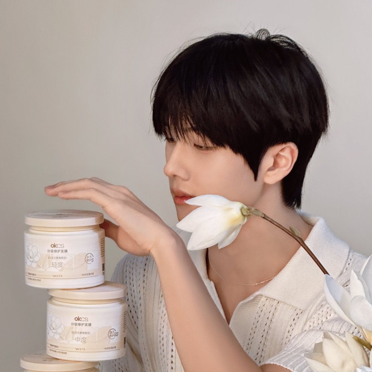 [CONTENT] Jisung