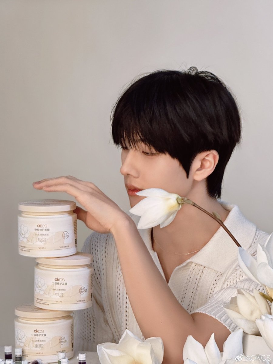 [CONTENT] Jisung