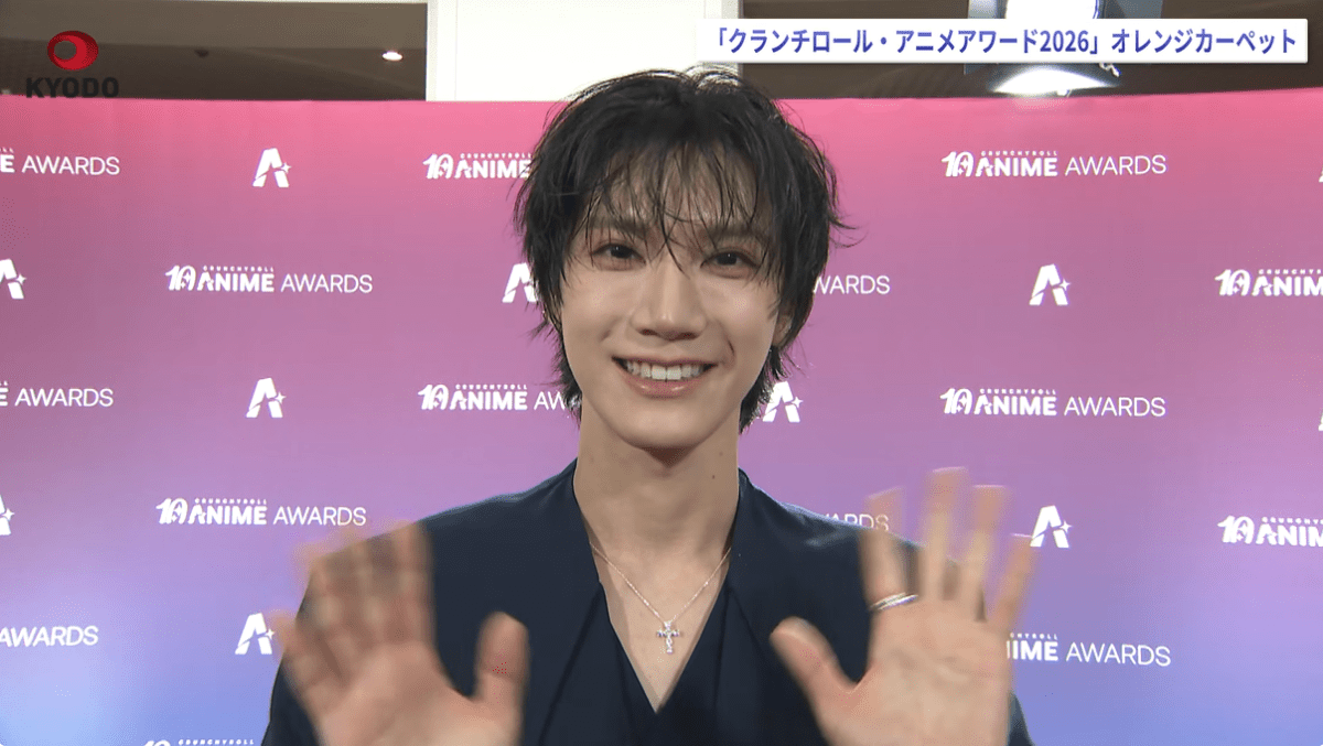 [INTERVIEW] TEN :&nbsp;Stunner