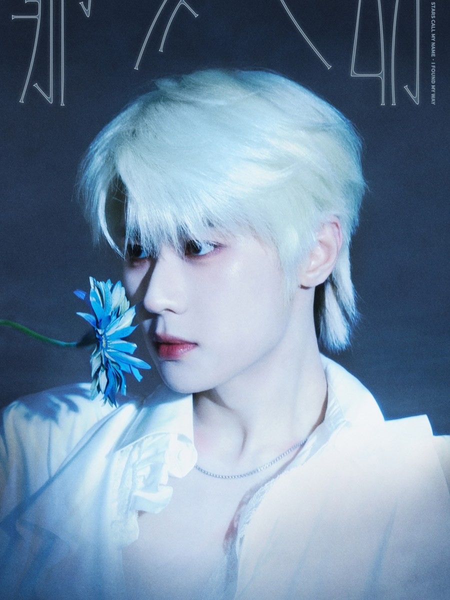 [DEBUT TEASER] KUN ‘那一刻心动 (The Moment of Heartbeat’