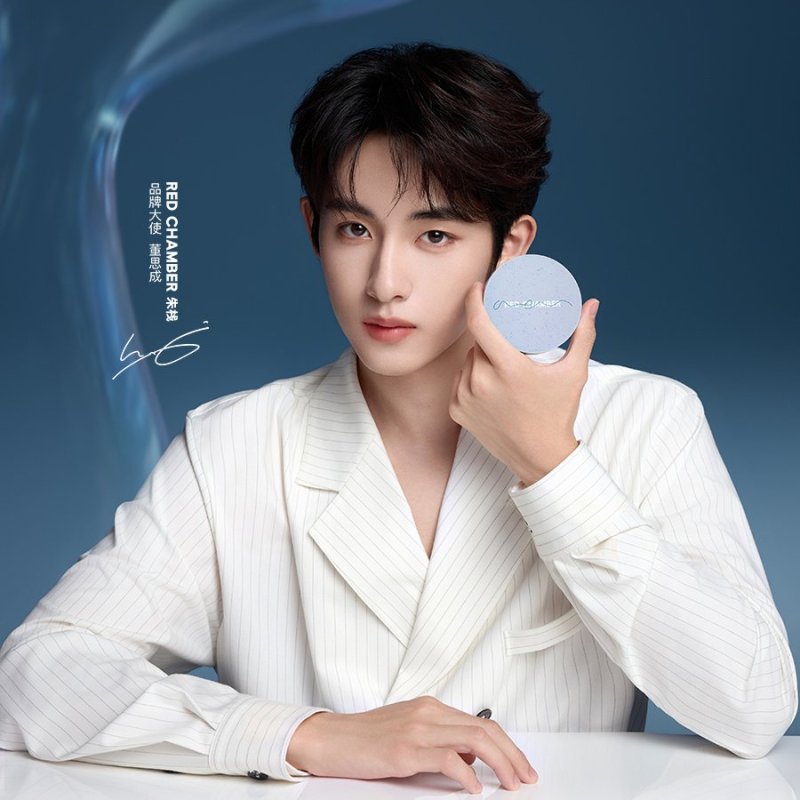 [CF] WINWIN For Red&nbsp;Chamber