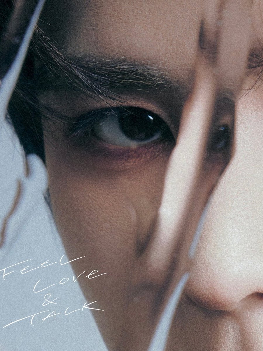[LYRICS] KUN – ‘Feel Love and&nbsp;Talk’