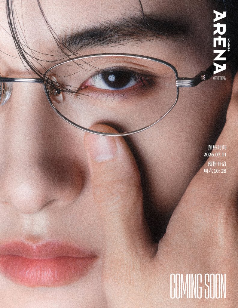 WINWIN – ARENA HOMME+ | 2026 JULY&nbsp;ISSUE
