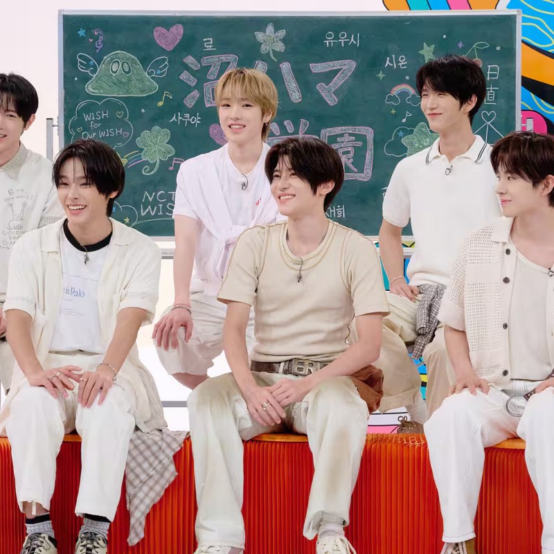[CONTENT] NCT WISH : YO-I-DON! / BOY MEETS&nbsp;GIRL