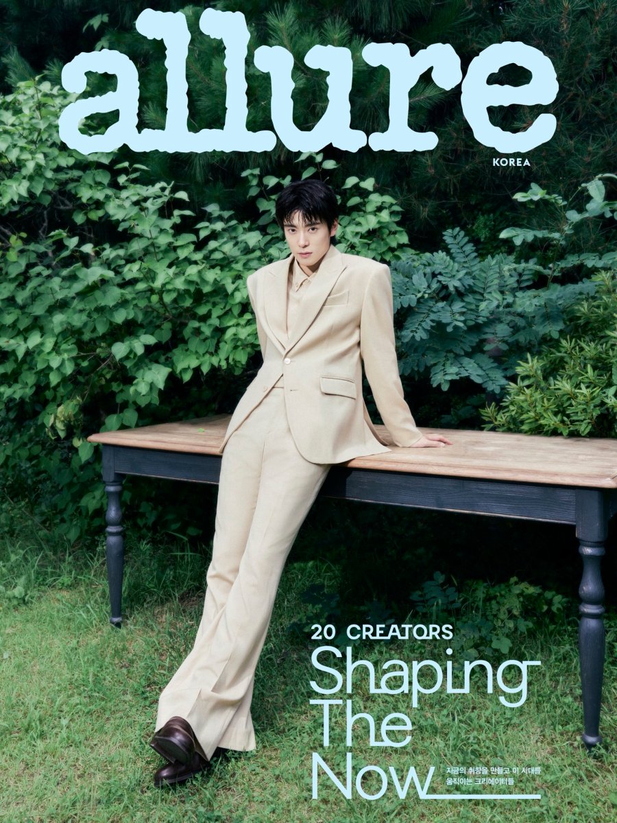 JAEHYUN – allure | 2026 SEPTEMBER&nbsp;ISSUE