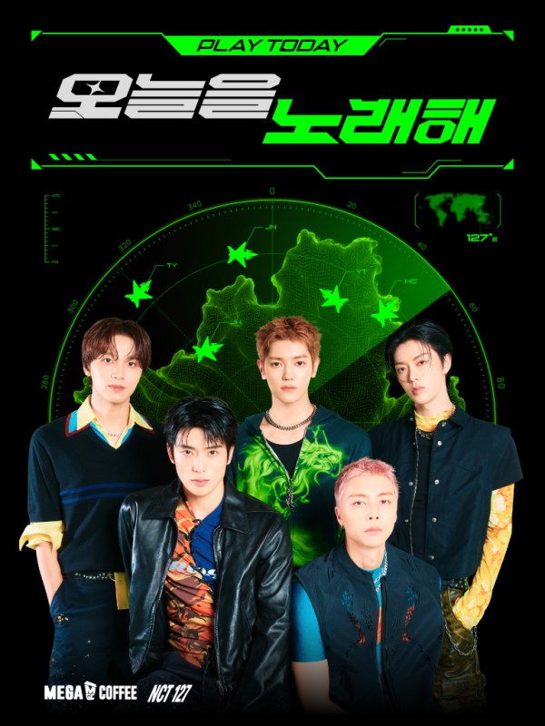 [CF] NCT 127 for Mega MGC&nbsp;Coffee